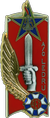 131° promotion - ADC LEDRU