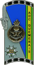 214° promotion - ADC QUEMERAIS